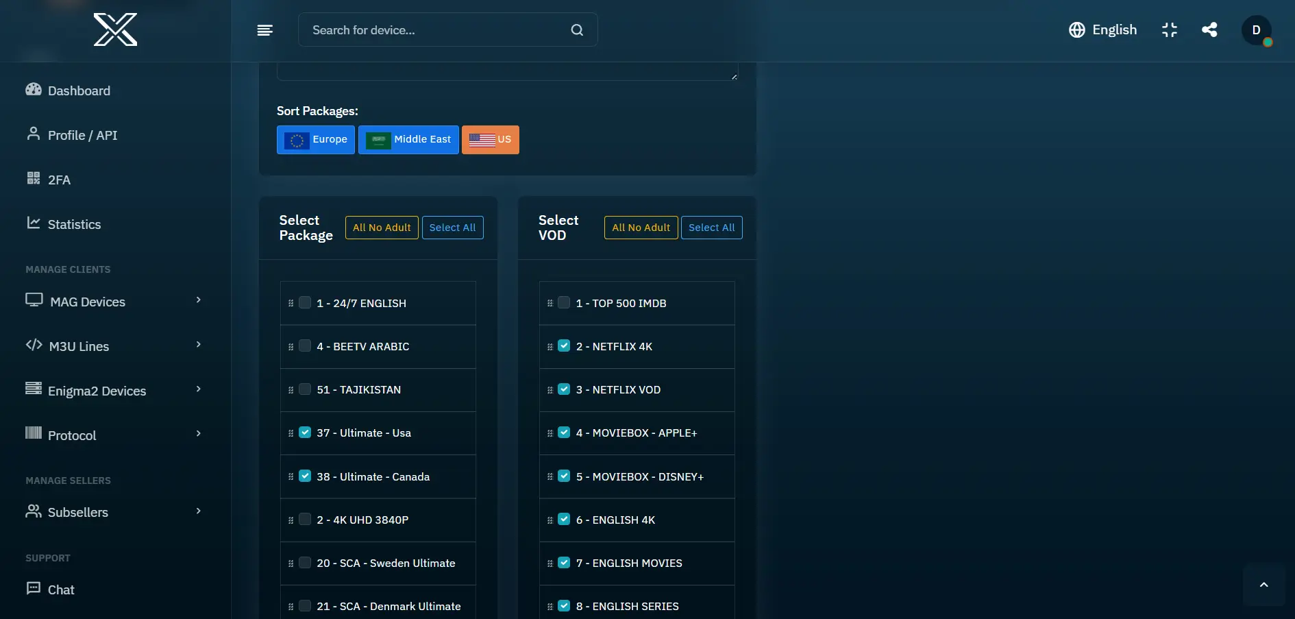 TREX-IPTV-RESELLER-PANEL-4 (1)